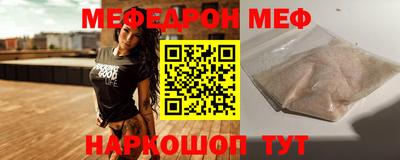 дистиллят марихуана Изобильный