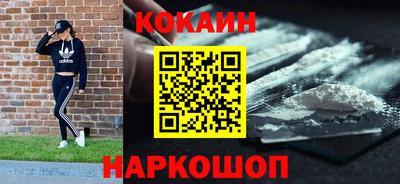 каннабис Ирбит