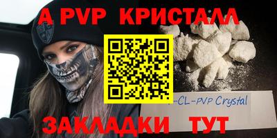 каннабис Ирбит