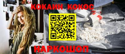каннабис Ирбит