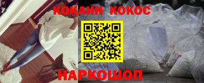 дистиллят марихуана Изобильный