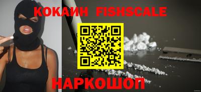 марихуана Канаш