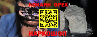 каннабис Ирбит