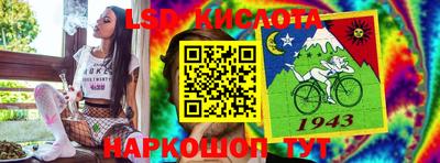 дистиллят марихуана Изобильный