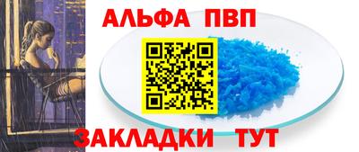 каннабис Ирбит
