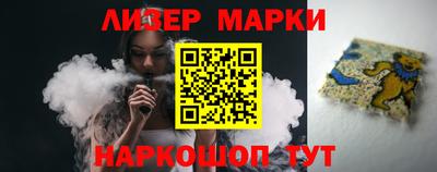 дистиллят марихуана Изобильный
