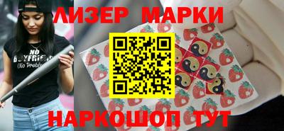 каннабис Ирбит