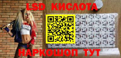 марихуана Канаш