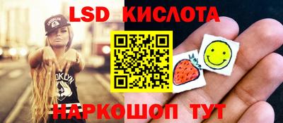 дистиллят марихуана Кандалакша