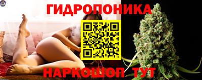 альфа пвп Ипатово