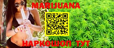 альфа пвп Ипатово