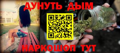 альфа пвп Ипатово