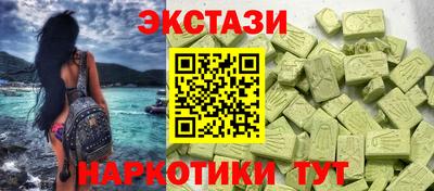 дистиллят марихуана Изобильный