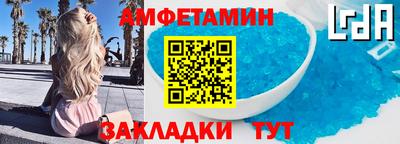 каннабис Ирбит