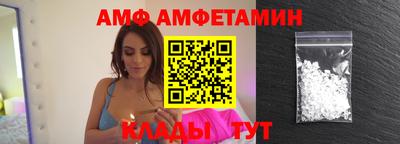 каннабис Ирбит