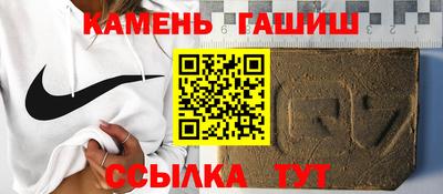 каннабис Ирбит