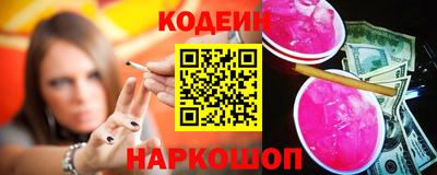 дистиллят марихуана Изобильный