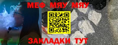 каннабис Ирбит