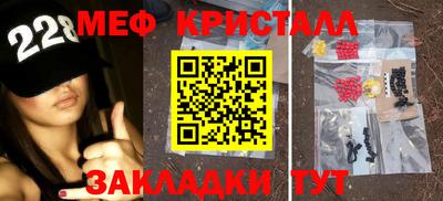 дистиллят марихуана Изобильный