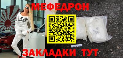 дистиллят марихуана Изобильный