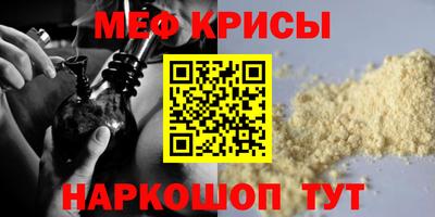 дистиллят марихуана Изобильный