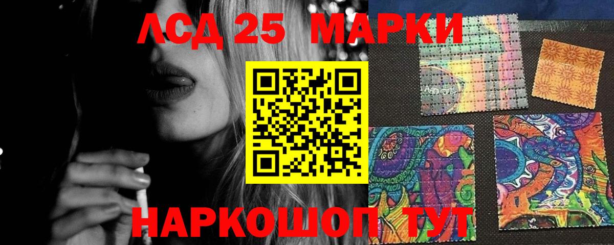 Метадон Юрга