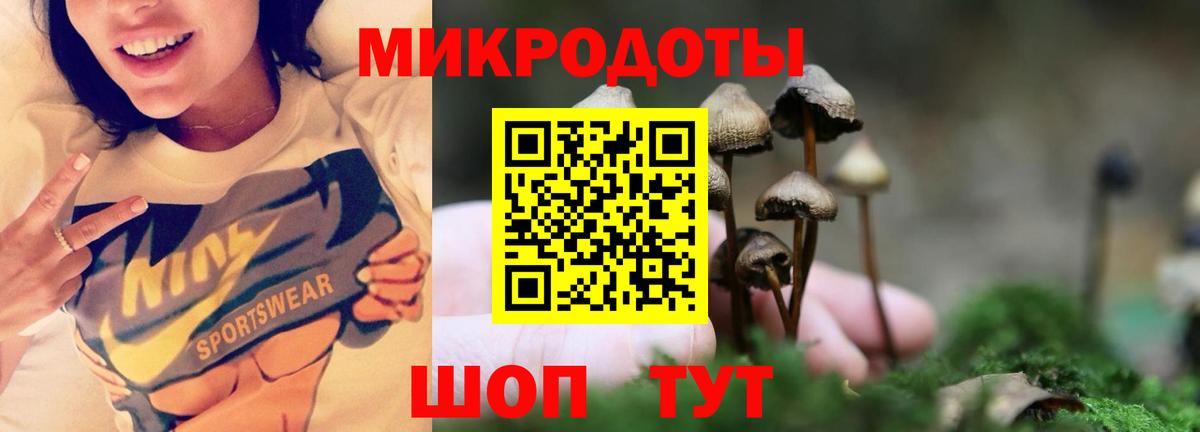 Каннабис  Вход с VPN  КЕТАМИН  МЕТАМФЕТАМИН  Экстази  Юрга  COCAIN  ГАШИШ  А ПВП СК кристаллы  Меф кристаллы 